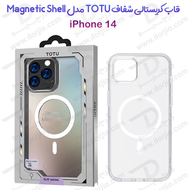 کریستال کاور شفاف آیفون 14 مارک TOTU مدل Magnetic Shell